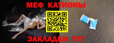 2c-b Сланцы