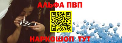 МДПВ Славгород