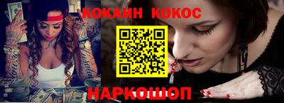 МДПВ Славгород