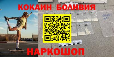 МДПВ Славгород
