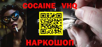 МДПВ Славгород