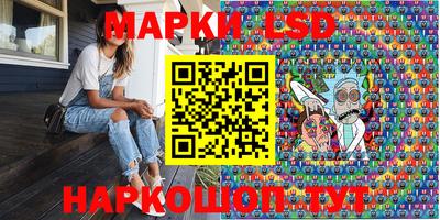МДПВ Славгород