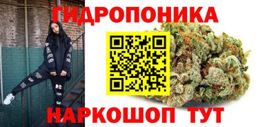 кокаин VHQ Славянск-на-Кубани