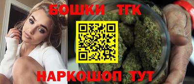 кокаин VHQ Славянск-на-Кубани