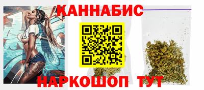 кокаин VHQ Славянск-на-Кубани