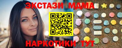 МДПВ Славгород