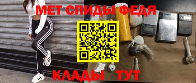 2c-b Сланцы