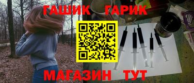 МДПВ Славгород