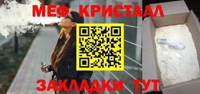 МДПВ Славгород